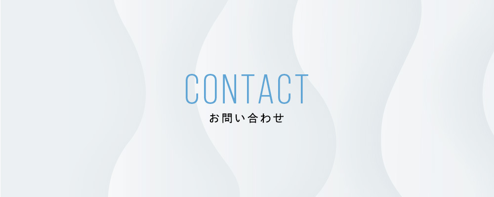 banner_contact